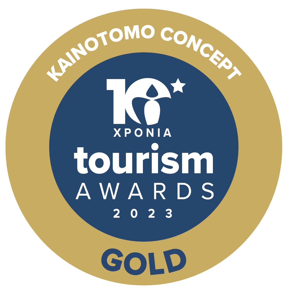 Tourism Awards